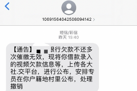 隆德工资清欠服务